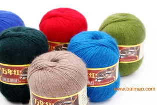 手編貂絨毛線3股紗線針織衫用紗貂絨粗紡紗批發(fā)&ndash;手編貂絨毛線3股紗線針織衫用紗貂絨粗紡紗廠家&ndash;手編貂絨毛線3股紗線針織衫用紗貂絨粗紡紗供應商