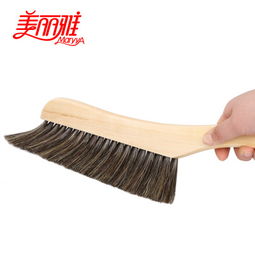 美麗雅 混合毛中號撣塵刷 hc015920