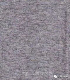 yarnexpo秋冬紗線展 德隆毛紡 花式紗系列