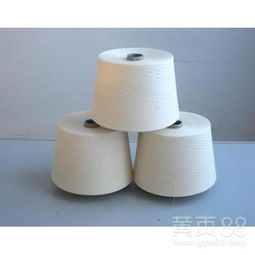 【竹纖維紗線21支32支純竹纖維紗單股紗】-