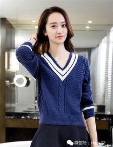 毛腈混紗 一旦擁有，你就是時尚女王