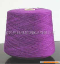 腈綿紗與毛腈混紗 特性、應(yīng)用與市場前景