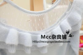 實拍冬季vivi甜美圓領(lǐng)拼接紗紗一字肩蛋糕荷葉邊套頭打底兔毛毛衣 毛腈混紗