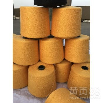 毛腈混紡紗 平衡性能與成本的藝術(shù)——解讀50/50羊毛腈綸28支合股紗